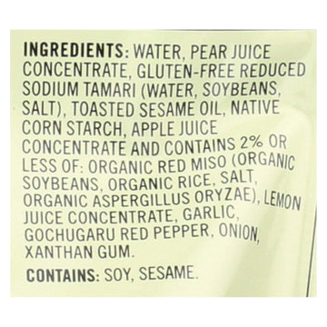 Korean Stir Fry Simmer Sauce 7 Ounces (Case Of 8)