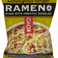Koyo Ramen Noodles, Lemongrass Ginger Flavor, 2.1 oz, 12 Pack