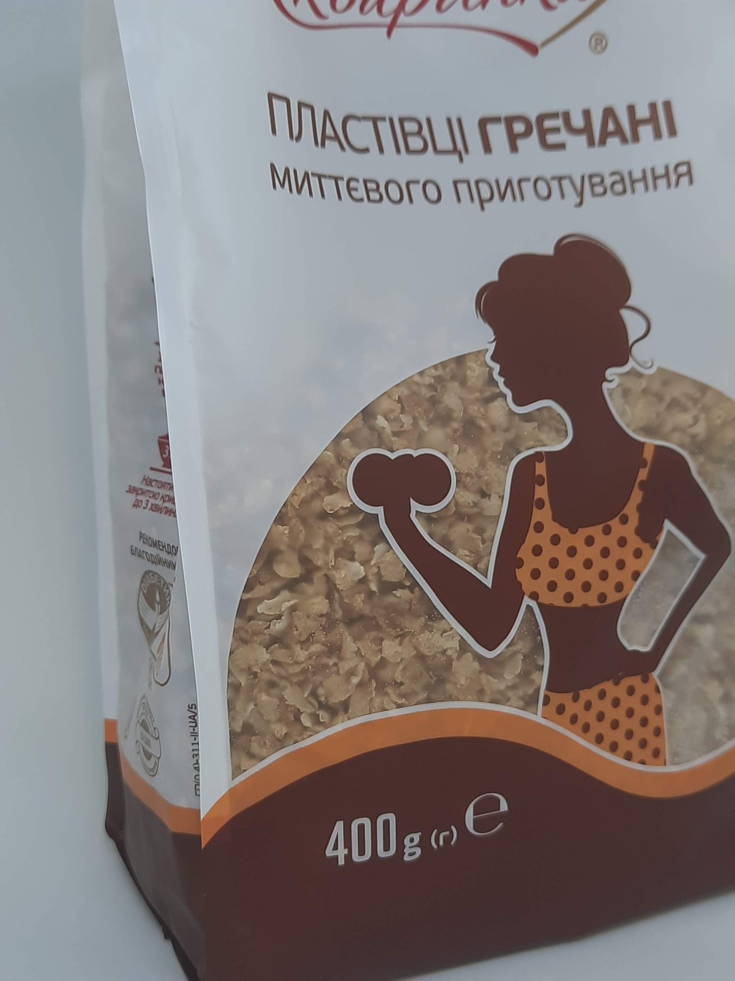 Skvira Buckwheat Flakes Instant, GMO Free, No Added Sugar, Halal, 400g / 14.12 oz, 1 Pack