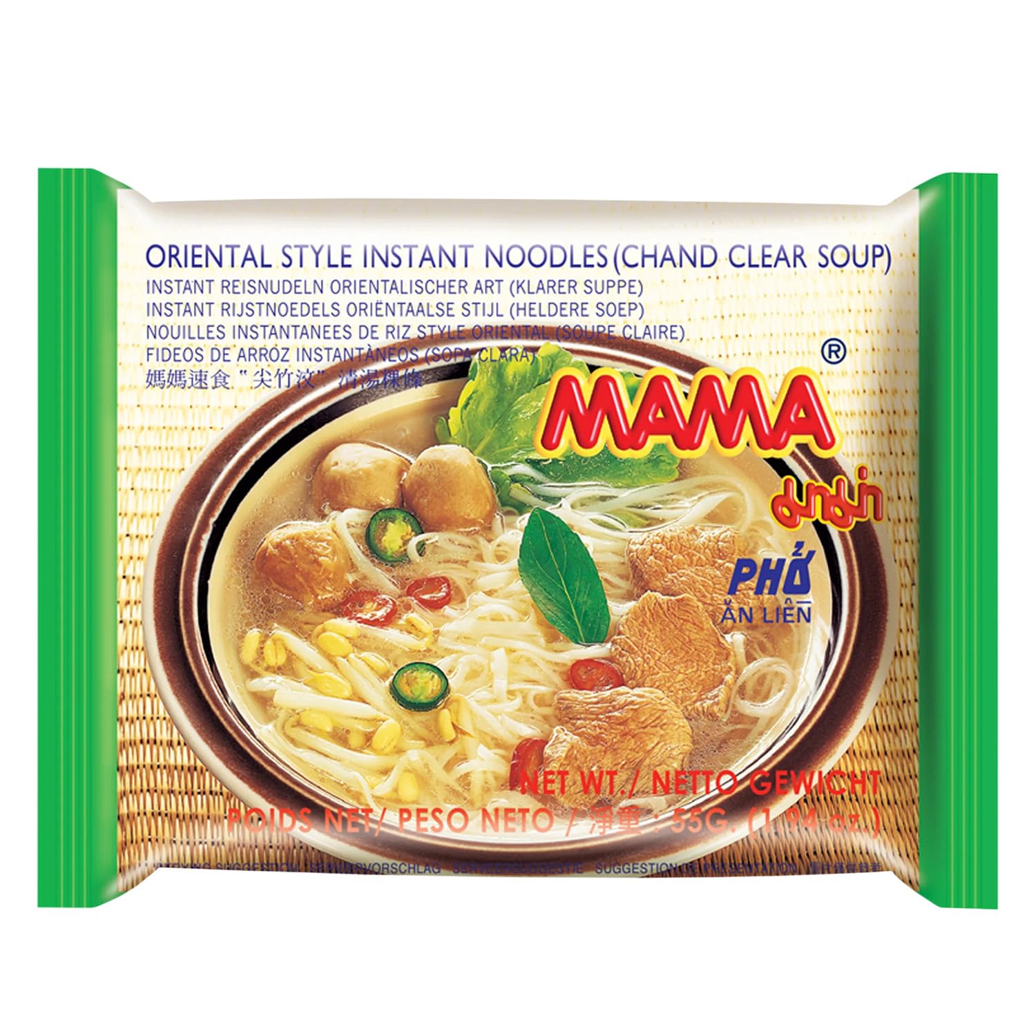 Mama Noodles Chand Clear Soup Instant Rice Noodles W/Delicious Thai Flavors, Hot & Spicy Noodles, No Trans Fat W/Fewer Calories