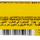 British Cadbury Flake Bar 32g