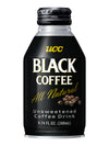 UCC Ready to Drink Black Coffee, All Natural, Unsweetened, 9.74 FL OZ, Pack of 24