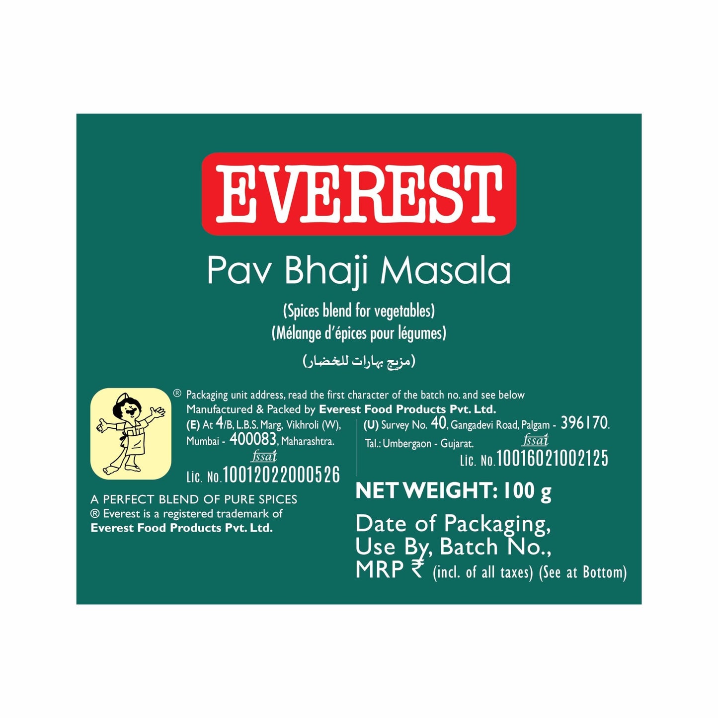 Everest Masala - Pav Bhaji, 100G Carton