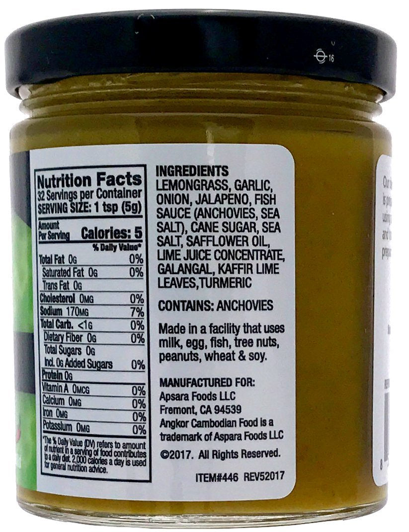 Cambodian Lemongrass Paste - sofi Award Winner (6oz)