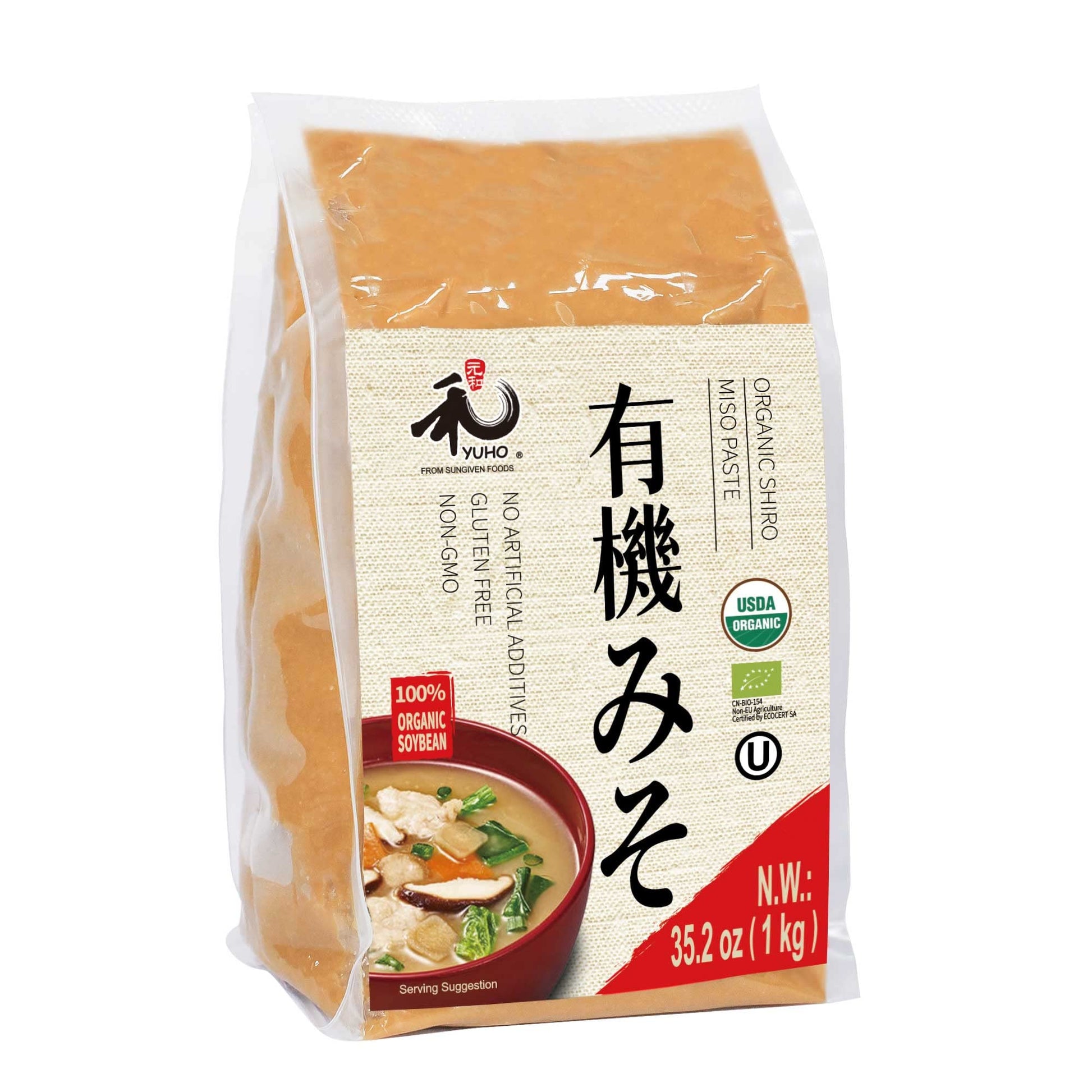 Yuho Organic Miso Paste 2.2Lbs Kosher Gluten-Free No Preservatives No Msg Usda Eu Organic 35.2Oz