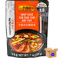 l k k Tom Yum HOT POT SOUP BASE 7oz/198g 1pack