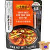 l k k Tom Yum HOT POT SOUP BASE 7oz/198g 1pack