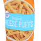 Barbaras Bakery Cheese Puffs Original - 7 oz