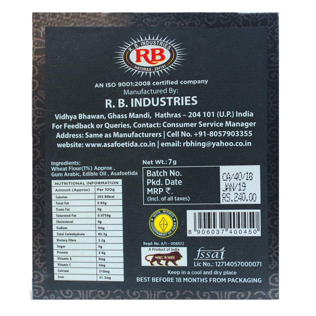 TOTA Gold Asafoetida Granules 100% Pure Vegan Spice 7gm Brown - Best Garlic and Onion Substitute