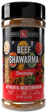Beef Shawarma Seasoning 5 oz | Beef Shawarma Spice | All Purpose Ground Beef, Steak, Chicken, Seafood & More Seasoning | Authent