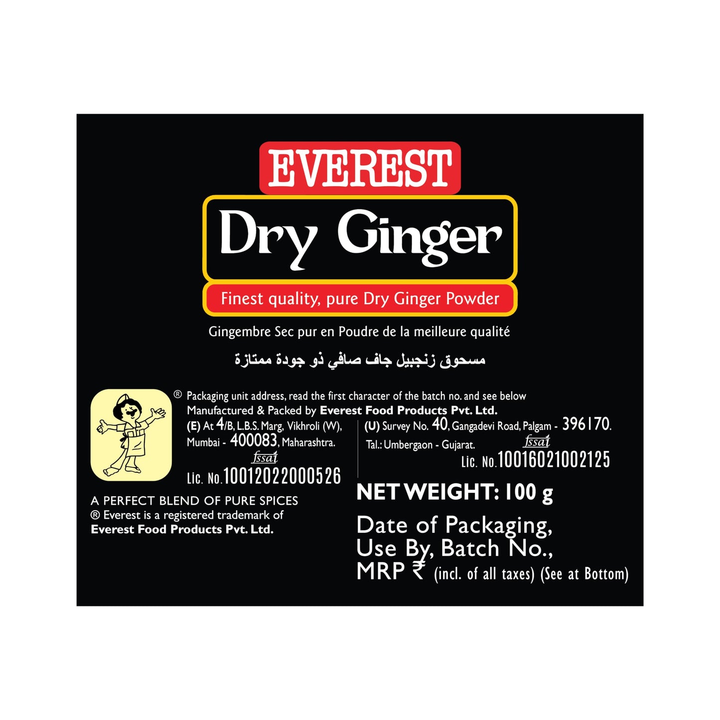 Everest Dry Ginger Powder, 100G