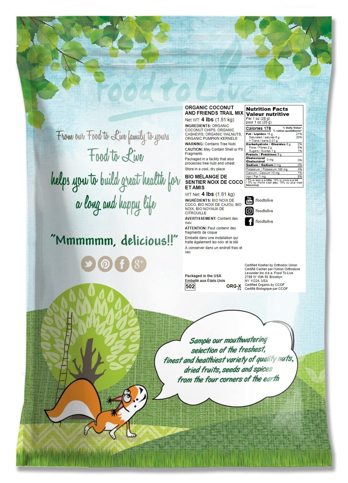Food To Live Organic Coconut And Friends Trail Mix, 4 Pounds - Raw And Non-Gmo Snack Mix Contains Coconut Chips, Cashews, Pumpki
