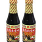 Wan Ja Shan Vegetarian Mushroom Oyster Sauce, 10Oz Pack Of 2. Vegan. Non-Gmo. No Msg Added. 100% Naturally Brewed. No Chemical S