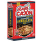 Ragin Cajun Jambalaya 8oz (Pack of 1)