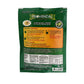 Aji De Gallina Provenzal 3 Pack Of 3.5 Oz Each - 3 Sobres By Provenzal