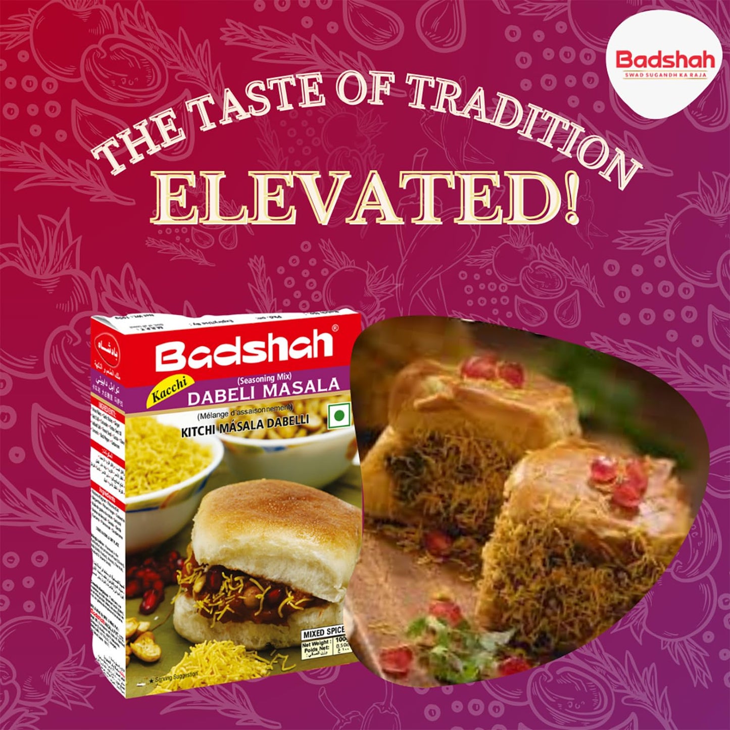 Badshah, Dabeli Masala, 100 Grams(Gm)
