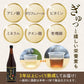 ??? Premium Organic Brown Rice Black Vinegar Aged 3 Years, 23.34 Fl Oz (720 ml)