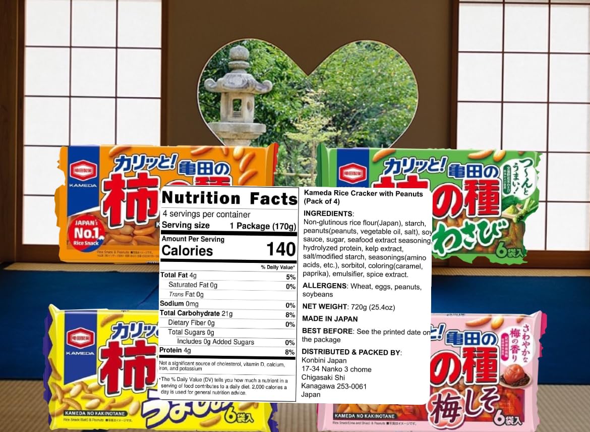 Konbini Japan - Kameda Seika Kakinotane - Japanese Snack Rice Cracker with Peanuts, Variety Pack of 4 Flavors