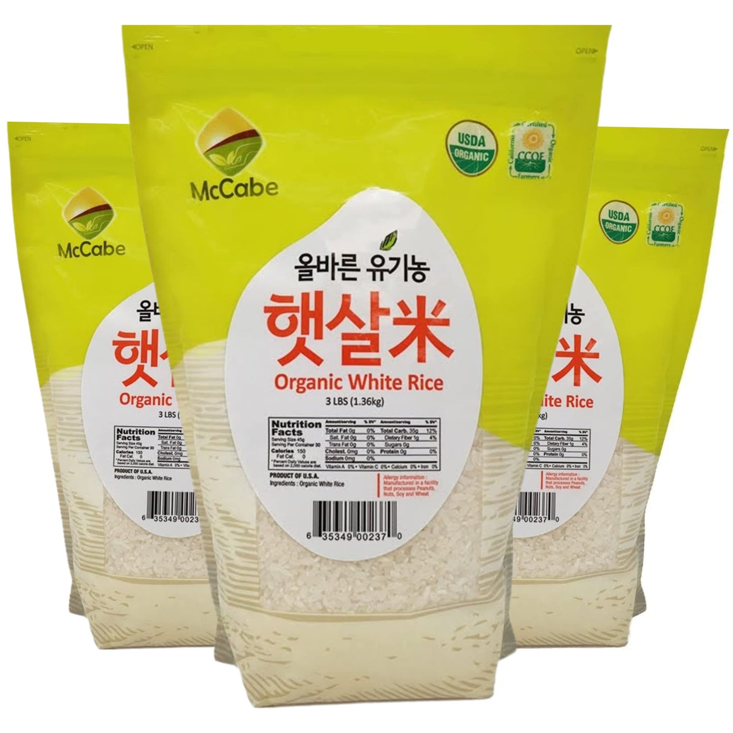 McCabe Organic White Rice - Rich in Fibers & Minerals | USDA Certified Organic and CCOF Certified | Product of USA | 3 Lbs Pack 