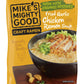 Mike s Mighty Good Ramen Chicken Noodle Soup Pillow Pack - Fried Garlic Chicken Instant Ramen Noodles - Organic Non-GMO - 2.2 O