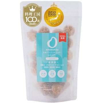 AMAGURA Amazake Oatmeal Cookies, Gluten Free, Sugar Free, Probiotics, 7oz