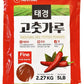 Taekyung Chili Powder For Paste (Fine, 5LB) - Korean Gochugaru. Red Pepper Spice Seasoning for Asian Food. MSG Free.