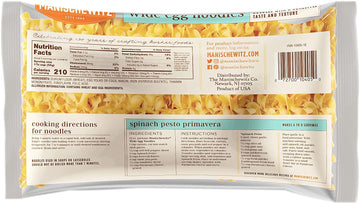 Manischewitz Wide Egg Noodles 12Oz (3 Pack) | Homestyle Taste & Texture, Premium Enriched, Low Sodium, No Preservatives
