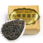 FullChea Dan Cong Wu Dong Oolong Tea Loose Leaf - Phoenix Tea Mountain - 125g / 4.40oz