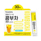 TEAZEN Lemon Kombucha Tea, Sugar Free Hydration Drink Mix, 30 Servings, Live Probiotics & Prebiotics