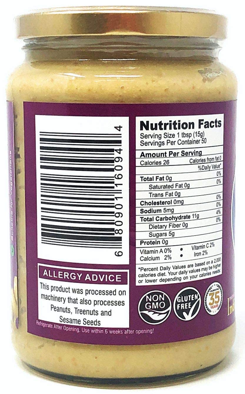 Rani Ginger Cooking Paste 26.5oz (750g) Glass Jar ~ Vegan | Gluten Free | NON-GMO | No Colors | Indian Origin