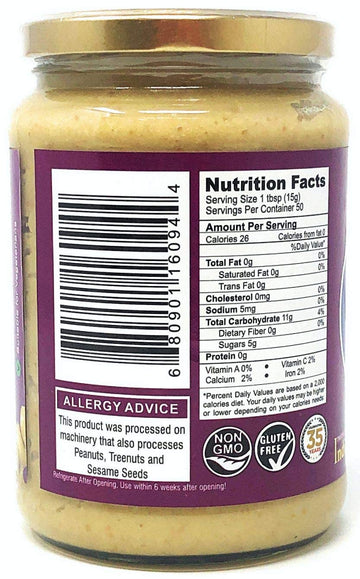 Rani Ginger Cooking Paste 26.5oz (750g) Glass Jar ~ Vegan | Gluten Free | NON-GMO | No Colors | Indian Origin