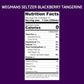 Wegmans Sparkling Water Blackberry Tangerine (12 Cans Pack) | 0 Calories | 0 Sugar | 0 Sodium | Vegan + Coffee Candy Market Bask