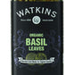 Watkins Gourmet Organic Spice Jar, Basil, 0.71 Oz