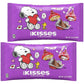 Valentines Day Hersheys Kisses Milk Chocolate Snoopy & Friends Candy - Delicious Melt-In-Your-Mouth Special Snoopy And Friends F