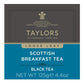 Taylors Of Harrogate Scottish Breakfast Loose Leaf, 4.41 Ounce Carton