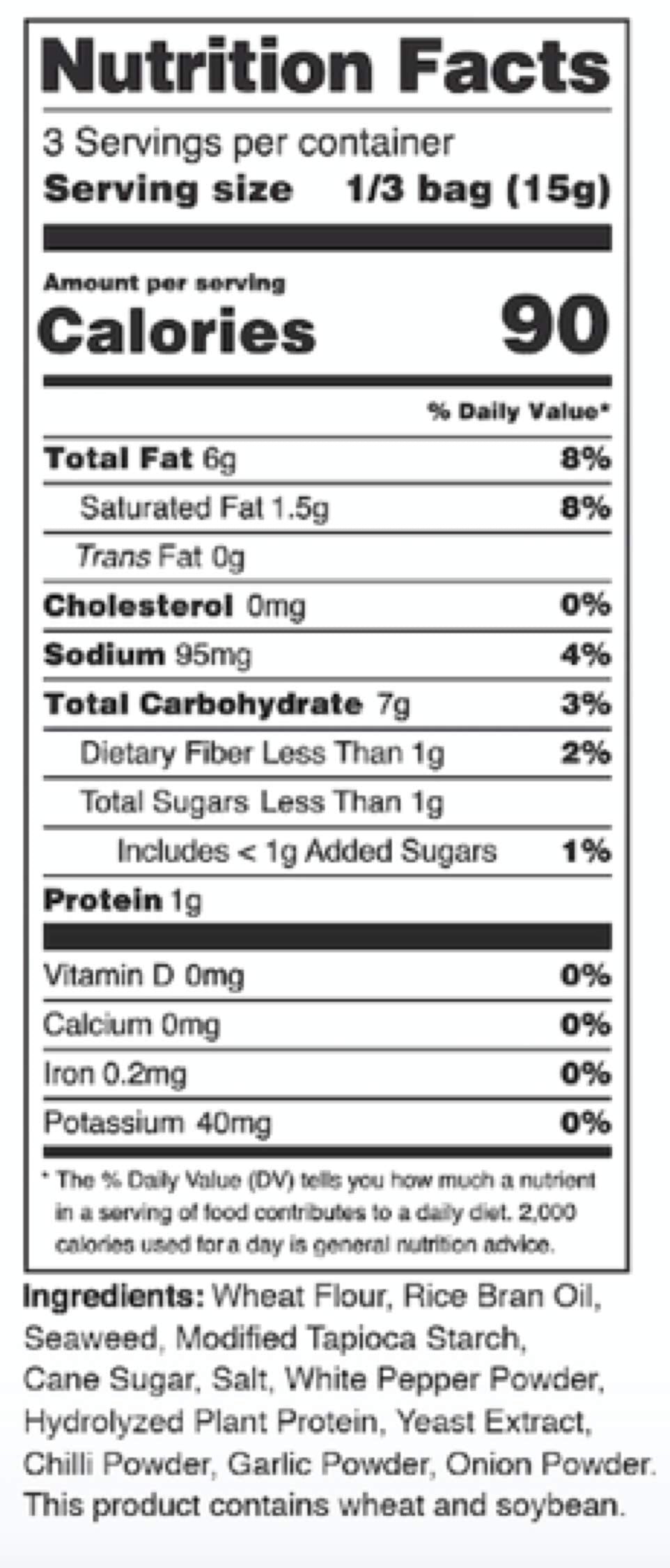 Nora Snacks Tempura Spicy 1.6 OZ