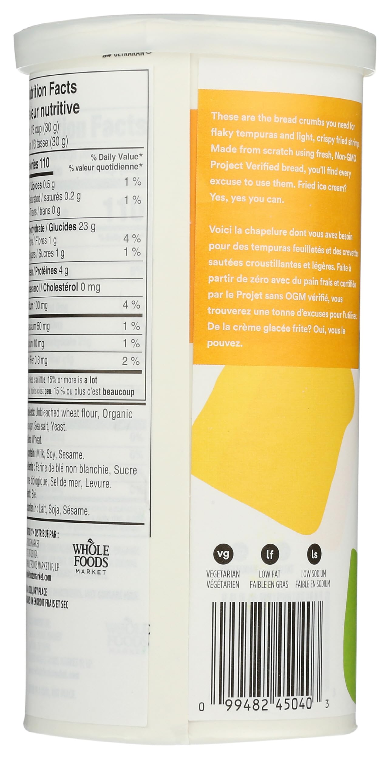 365 by Whole Foods Market Panko Bread Crumbs, 8 Ounce - Perfect for Crispy Coatings and Toppings