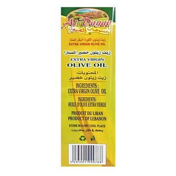 Al Dayaa - Extra Virgin Olive Oil, 3L (102 Fl Oz), Product Of Lebanon