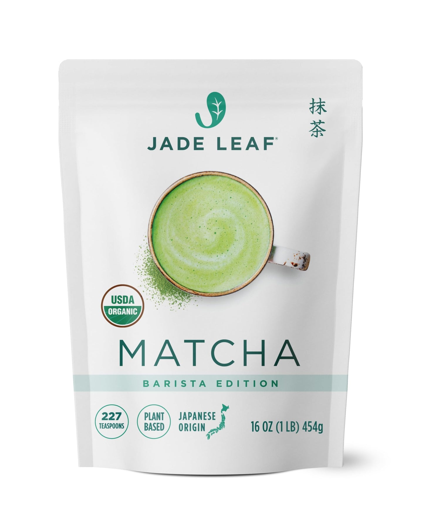 Jade Leaf Matcha Organic Ceremonial Grade Matcha Green Tea Powder - Authentic Japanese Origin - Barista Edition For Cafe Quality Tea & Lattes (1 Pound)
