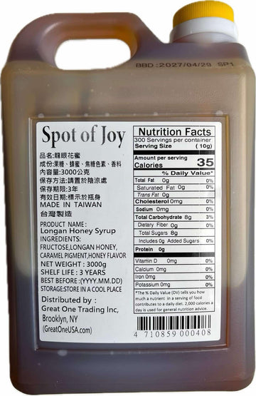 Spot Of Joy Raw Wild Or Longan Honey Syrup (105.82 Ounce/3Kg) Gluten-Free, Non-Gmo, Pack Of 1 (3Kg, Longan Honey)