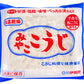 Isesou Malted Rice for Miso, Sweet Sake, Pickles - 200g (7.05 Ounce) - Model 4970085018732