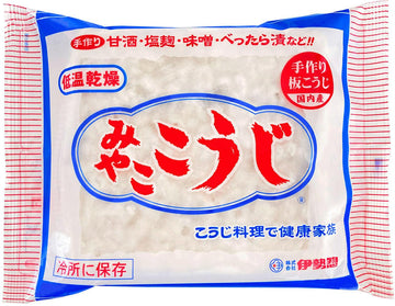 Isesou Malted Rice for Miso, Sweet Sake, Pickles - 200g (7.05 Ounce) - Model 4970085018732