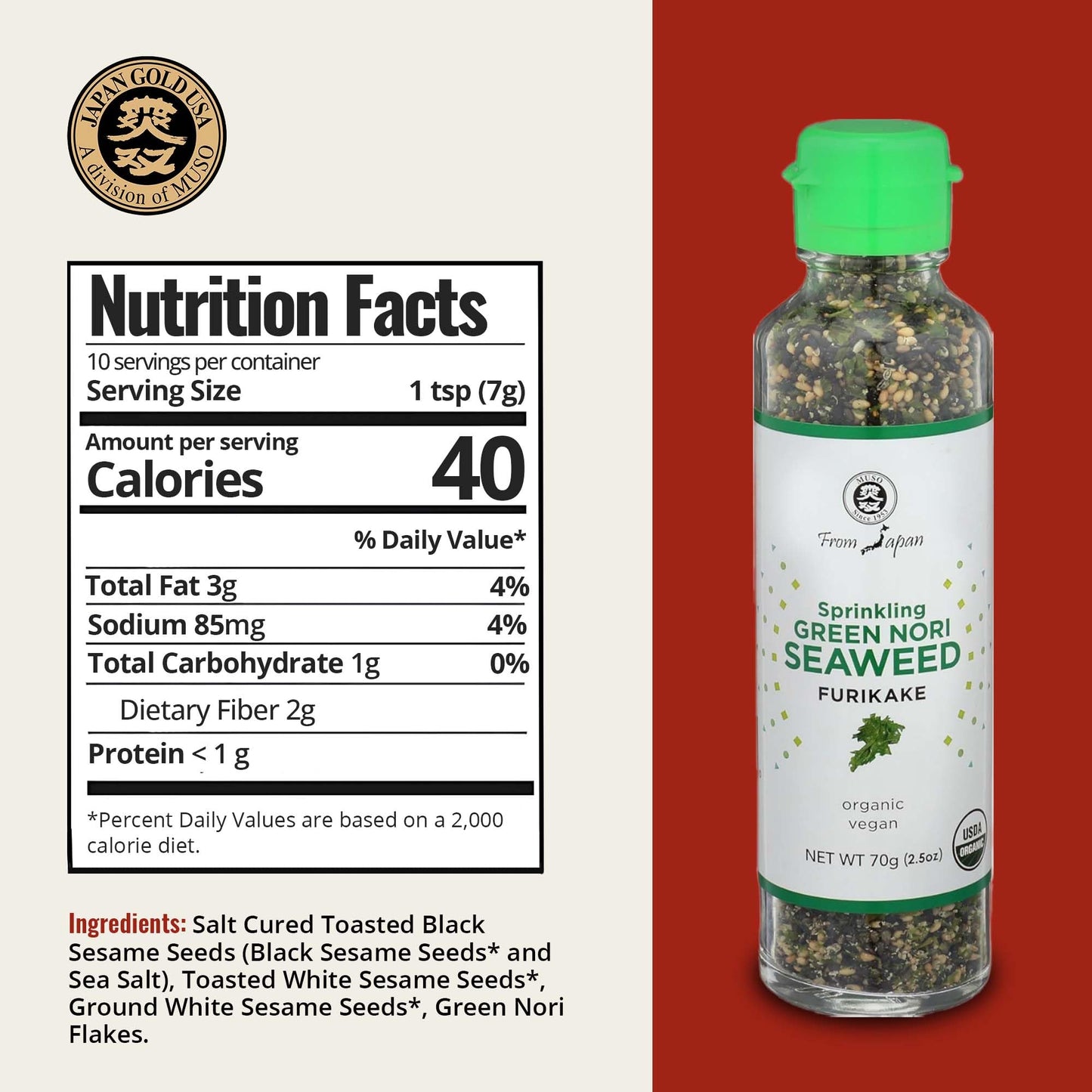 Muso From Japan Sprinkling Green Nori Seaweed Furikake, No Additives, Vegan Friendly, USDA Certified Organic, 2.5 Ounce (Pack of