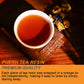 FullChea Pu-erh Tea Resin - 2009 Aged Yunnan Ripe Tea - Medium Caffeine - 3.53oz / 100g