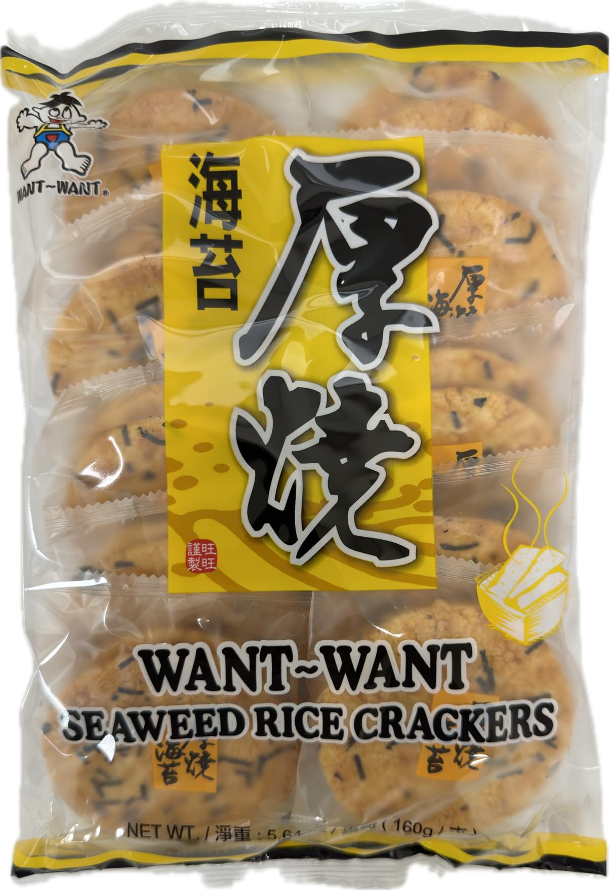Want Want Big Shelly Shenbei Snowy Crispy Rice Cracker Biscuits - Seaweed 5.6 Oz. (Pack Of 5)