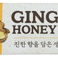 Instant Ginger Tea With Honey - 12 Bags X 0.63Oz