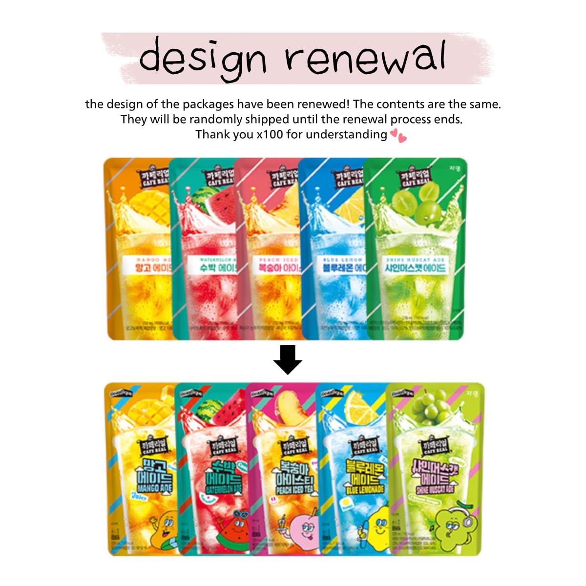 Korean Covenienve Store Drink Pouch Sampler Set - 5 Pack 10 Pack (Grape, Strawberry, Blue Lemonade, Peach Ice Tea, Shine Muscat) + Dalgaru Yakgwa Mirror (New Ade 5 Pack)