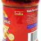 Rani Vada Pav Garlic Chutney 10.5Oz (300G) Glass Jar, Ready To Eat ~ Vegan | Gluten Free | Non-Gmo | Indian Origin