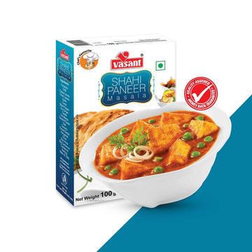 Vasant Shahi Paneer Masala | Shahi Paneer Masala | Shahi Paneer | Paneer | Powder Masala | Indian Spices & Masala | Vegetarian |