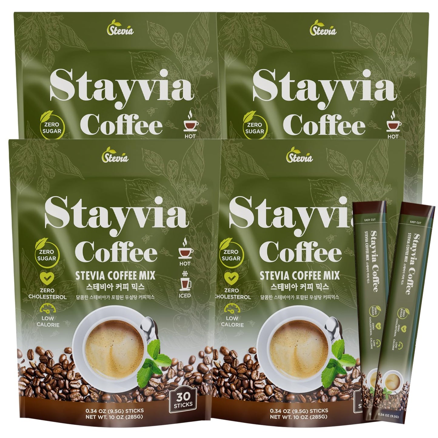 STAYVIA COFFEE Instant Coffee Packets - Sugar-Free, Low Calorie - 120 Sticks (0.33oz) - Plant-Based Sweetener